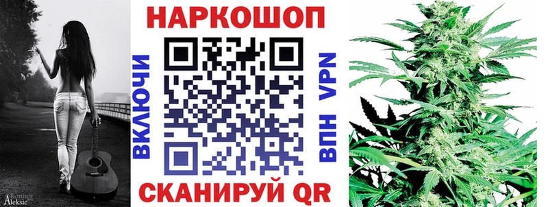 Названия наркотиков Ачхой-Мартан Галлюциногенные грибы  КОКАИН  ГАШИШ  МАРИХУАНА 