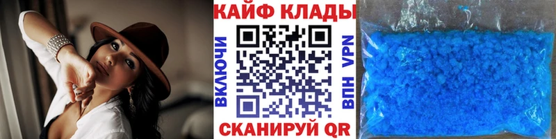 COCAIN Ачхой-Мартан