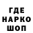 APVP крисы CK Marinka Lepetko
