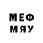 МДМА VHQ Doctor Negative