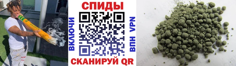 ОМГ ОМГ зеркало Ачхой-Мартан БУТИРАТ бутик закладка