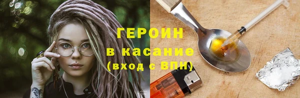 прущий лед Алексин