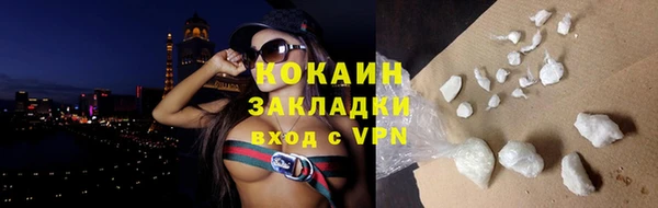 прущий лед Алексин