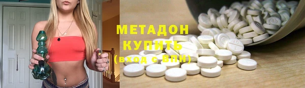 каннабис Алзамай