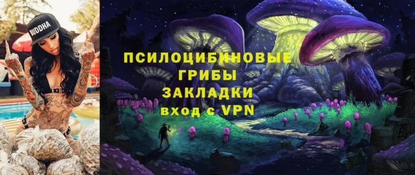 каннабис Алзамай