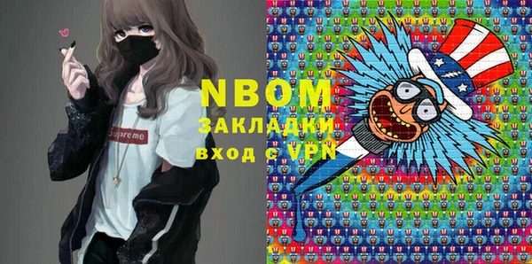 каннабис Алзамай