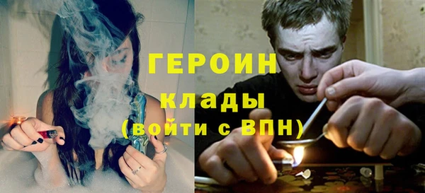 ALPHA-PVP Алексеевка