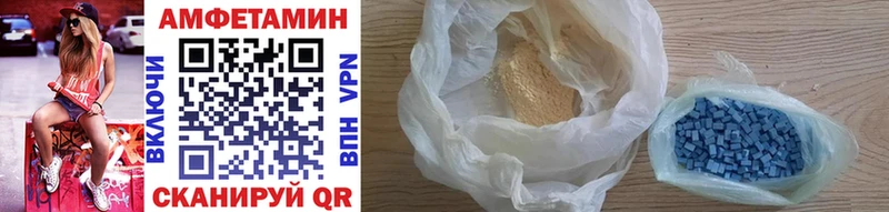 Первитин витя  Ачхой-Мартан 