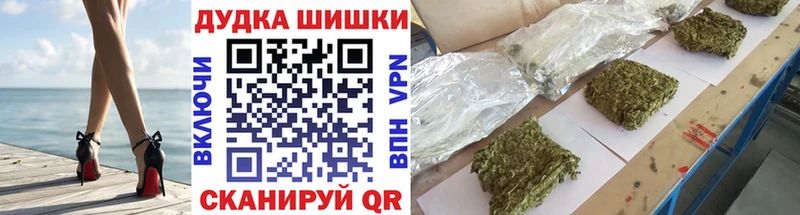 купить наркотик  Ачхой-Мартан  Каннабис LSD WEED 